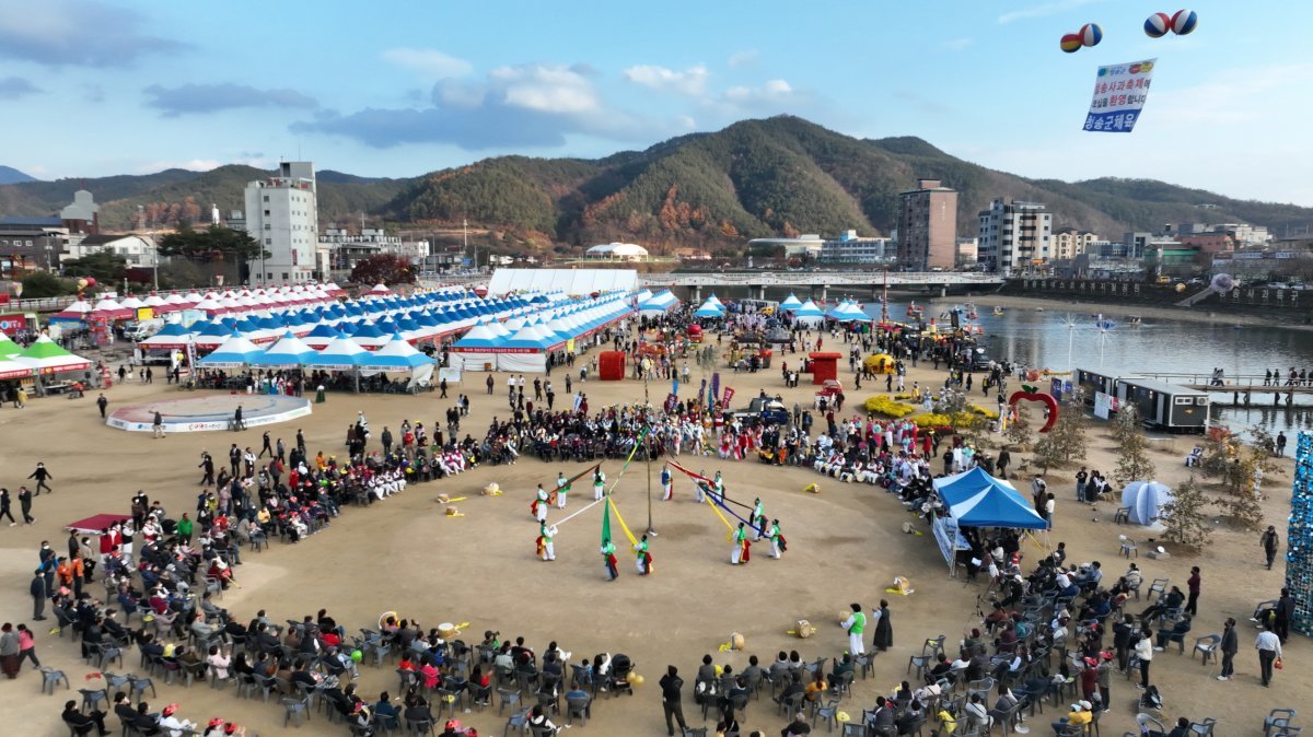 청송꽃줄엮기. 사진제공ㅣ청송군