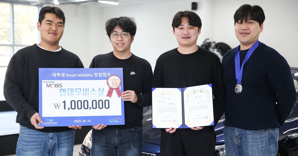 사진제공ㅣ대구가톨릭대