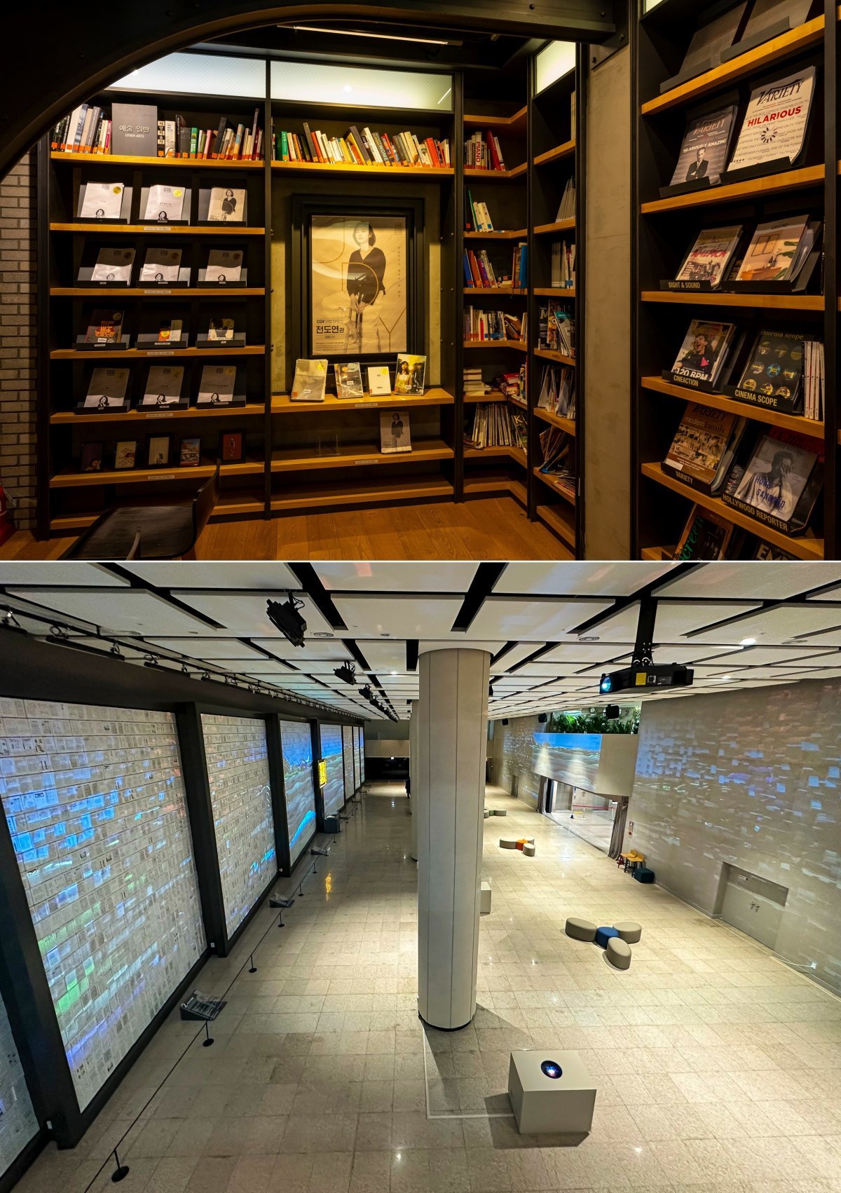 CGV명동역 씨네라이브러리에서 진행하는 전도연관 헌정 기념 출연작 시나리오 전시공간(위). 1000만 권이 넘는 장서를 소장한 국내 최대 규모의 도서관인 국립중앙도서관 1층 열린마당 실감체험관. 사진제공|서울관광재단