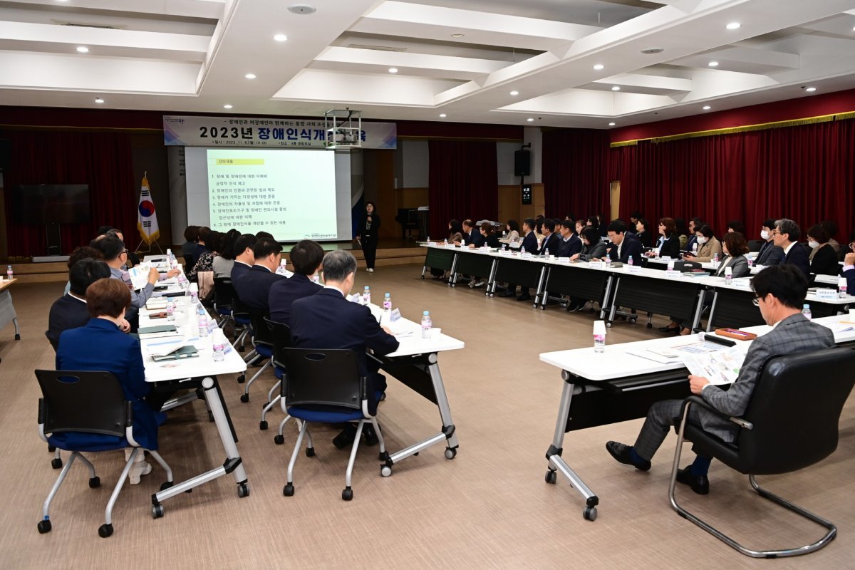 사진제공ㅣ대구 동구청