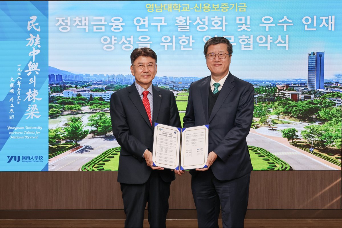 사진제공ㅣ신용보증기금