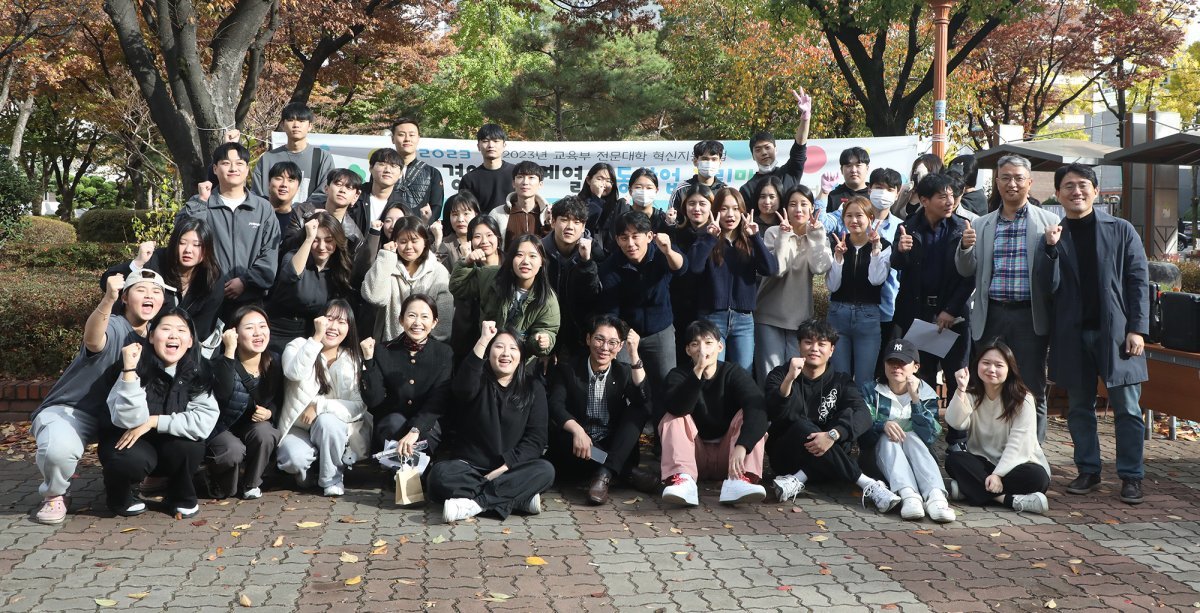 사진제공ㅣ영남이공대