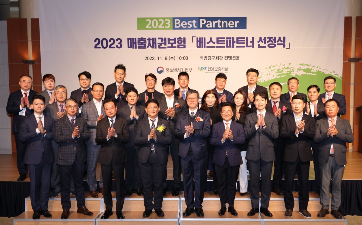 사진제공ㅣ신용보증기금