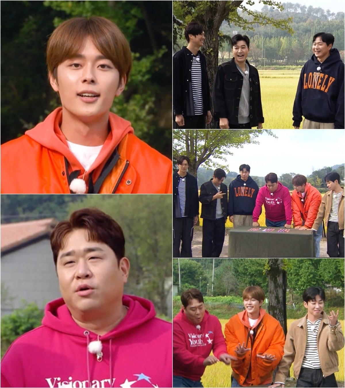사진 제공: KBS 2TV 〈1박 2일 시즌4〉