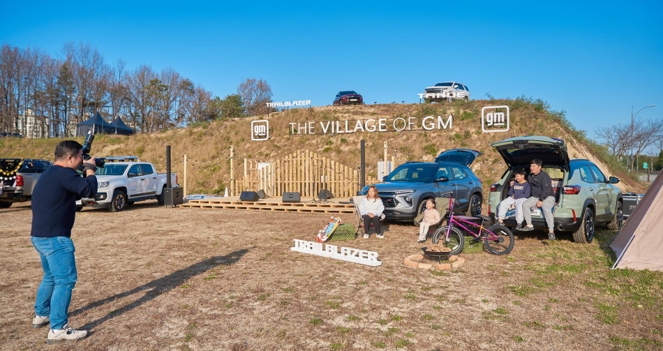 정통 아메리칸 아웃도어 문화를 경험할 수 있는 ‘더 빌리지 오브 지엠’. 사진제공｜GM