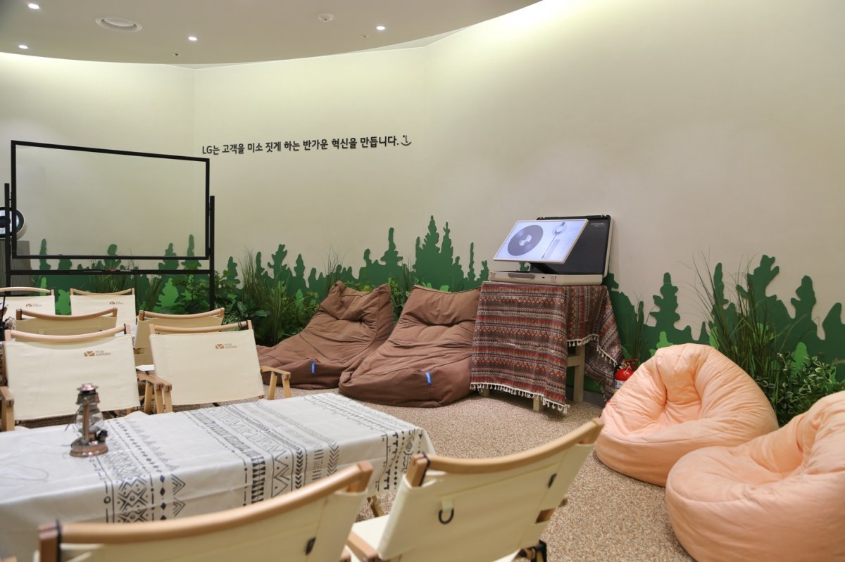 곤지암 서비스 아카데미는 체계적이고 단계적인 교육을 받을 수 있는 순환식 교육 프로그램을 선보인다.