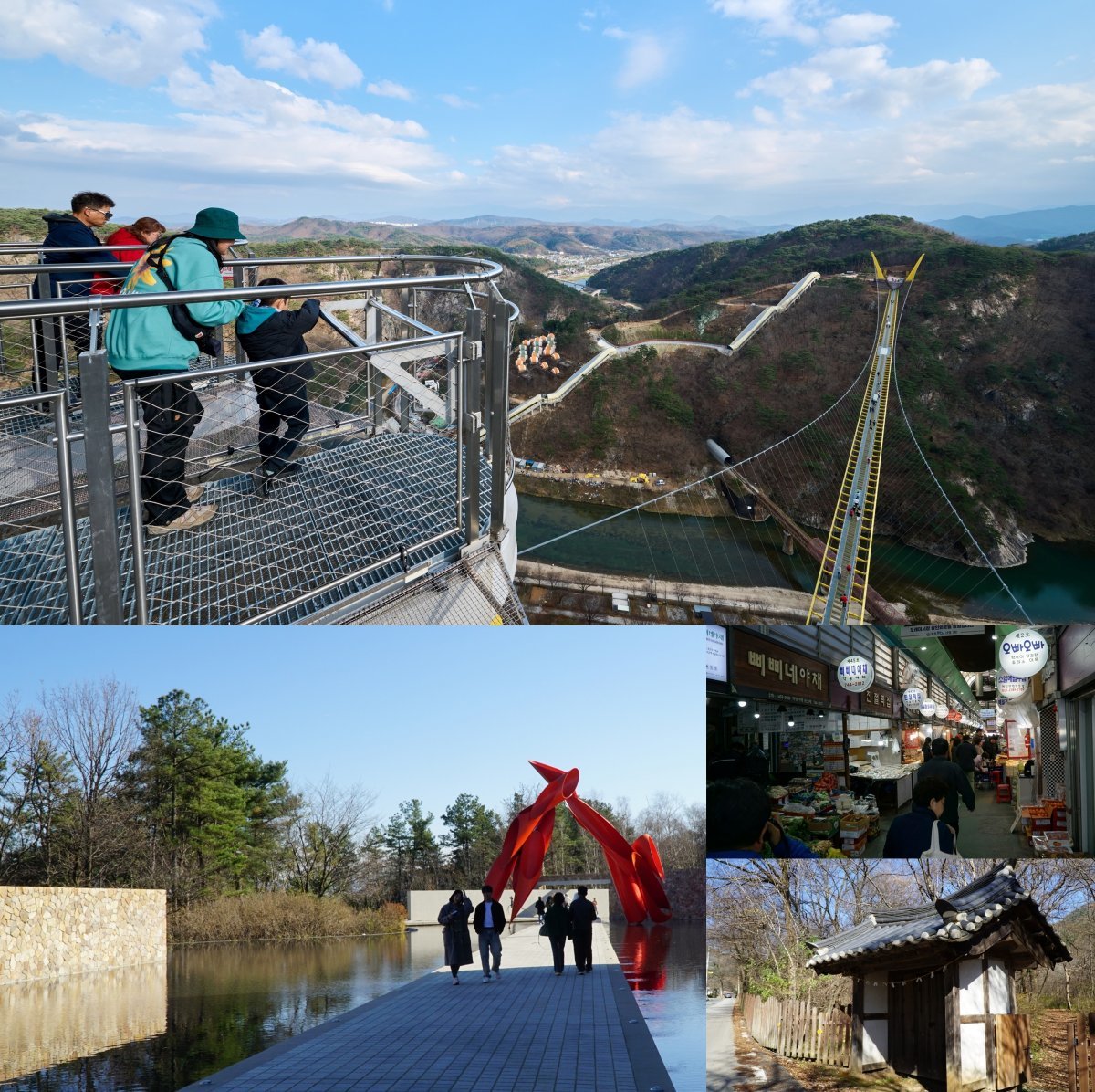 전망대 스카이타워에서 내려다본 간현 소금산그랜드밸리의 전경. 아래 보이는 다리가 지난해 완공한 404m길이의 보행 현수교 
울렁다리다. 세계적인 건축가 안도 타다오의 설계로 지어졌고, 2015년 ‘한국관광 100선’에 선정된 뮤지엄산. 지방 여행의 
빼놓을 수 없는 재미인 재래시장 구경을 제대로 할 수 있는 원주전통시장. 천연기념물 92호인 성남리 성황림 입구.  
사진｜지엔씨21·김재범 기자