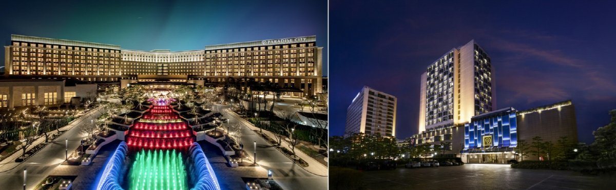 파라다이스시티(왼쪽)과 파라다이스 호텔 부산