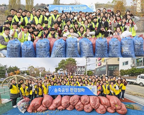 수원 영통구 광교호수공원, 금강수리교 일대 정화활동에 80여 명이 참여해 낙엽과 쓰레기를 수거했다.(위), 수원 장안구 송죽공원 일대 낙엽 수거 및 정화활동에 70여 명이 함께했다. 사진제공 ｜ 하나님의교회 세계복음선교협회