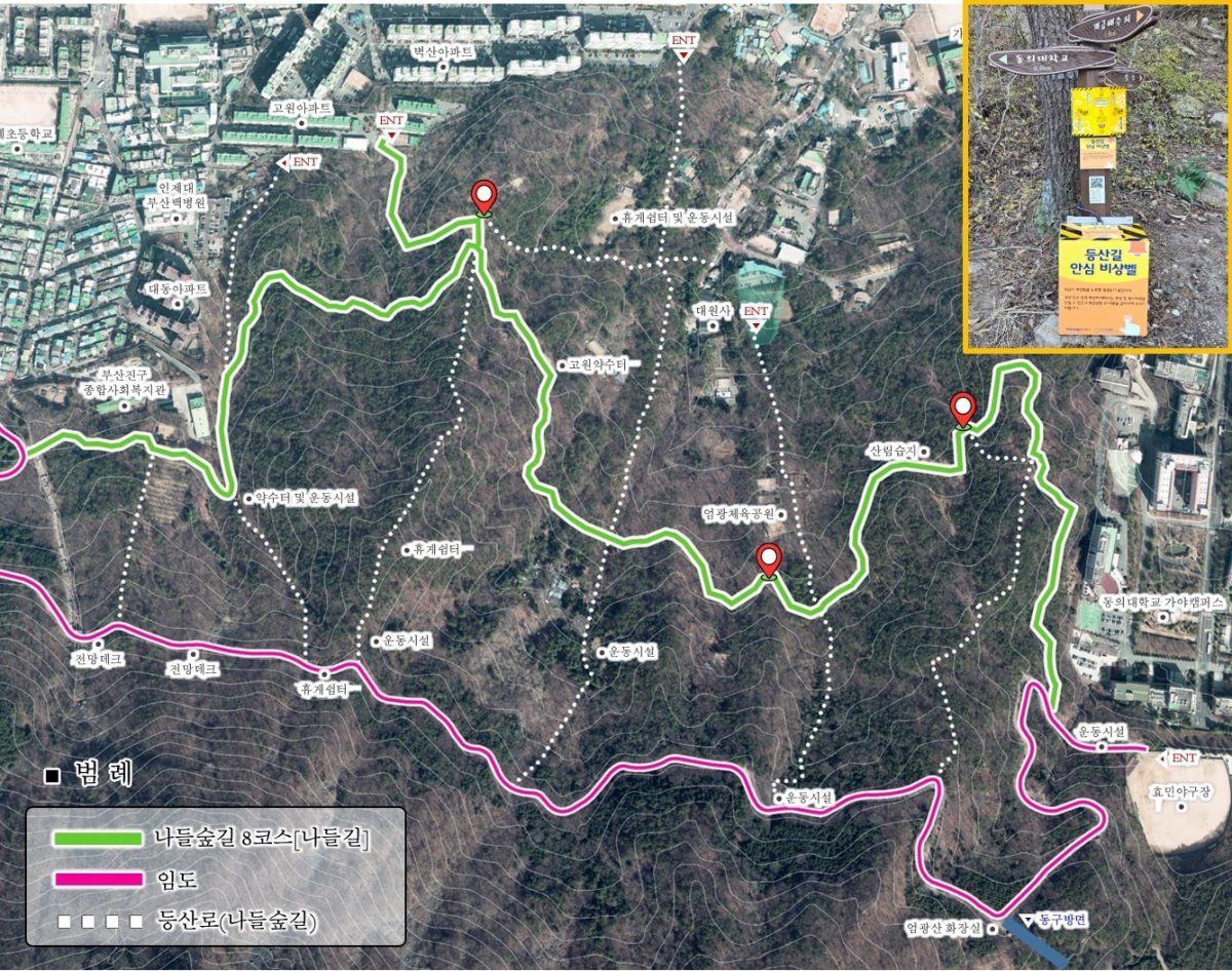 등산로 내 설치된 비상 안심벨 위치. 사진제공ㅣ부산 부산진구