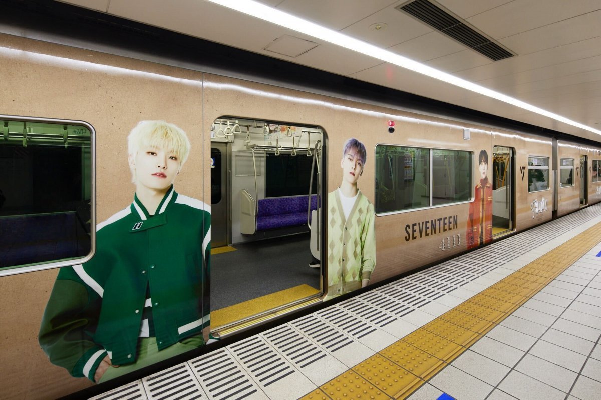 [세븐틴 더 시티] 세븐틴으로 랩핑된 일본 전철 메이테츠 노선의 특별 열차.jpg