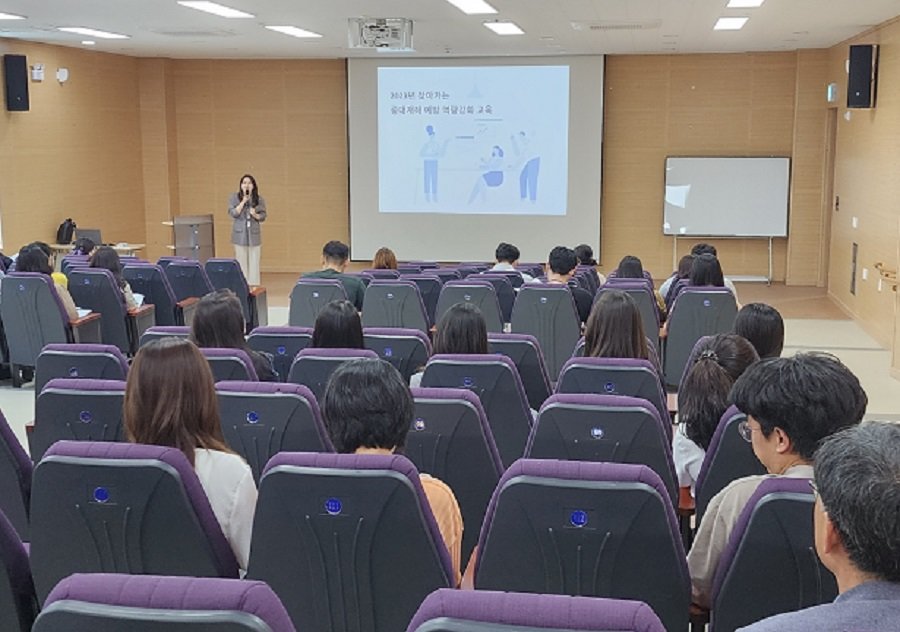 세종교육청은 ’중대재해 예방을 위해 빠르게 알아보는 중대재해처벌법 핵심 묻고 답하기’를 제작하여 각급 학교에 안내했다. 사진제공ㅣ세종교육청