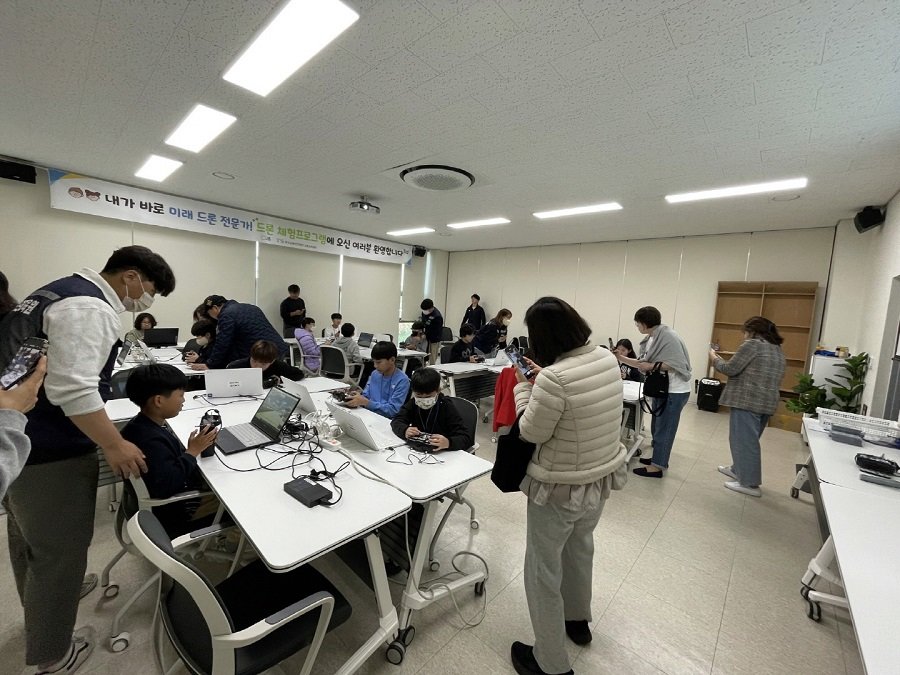 시흥시가 2023년 드론교육센터 시설 개방 및 체험교육 완료했다. 사진제공ㅣ시흥시청