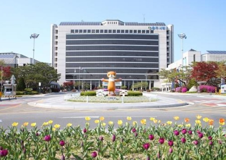 충주시청 전경.사진제공ㅣ충주시청