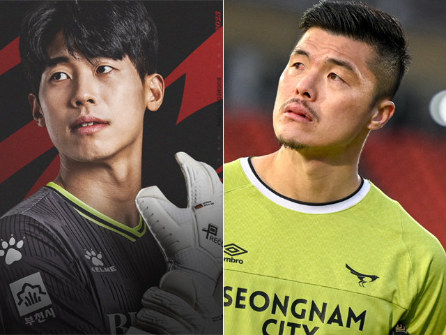 이범수(왼쪽), 김영광. 사진제공 | 부천FC, 성남FC