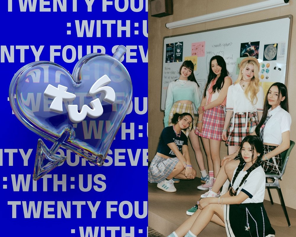 투어스 티저 이미지(왼쪽)·비춰. 사진제공 | 플레디스 엔터테인먼트·JYP엔터테인먼트