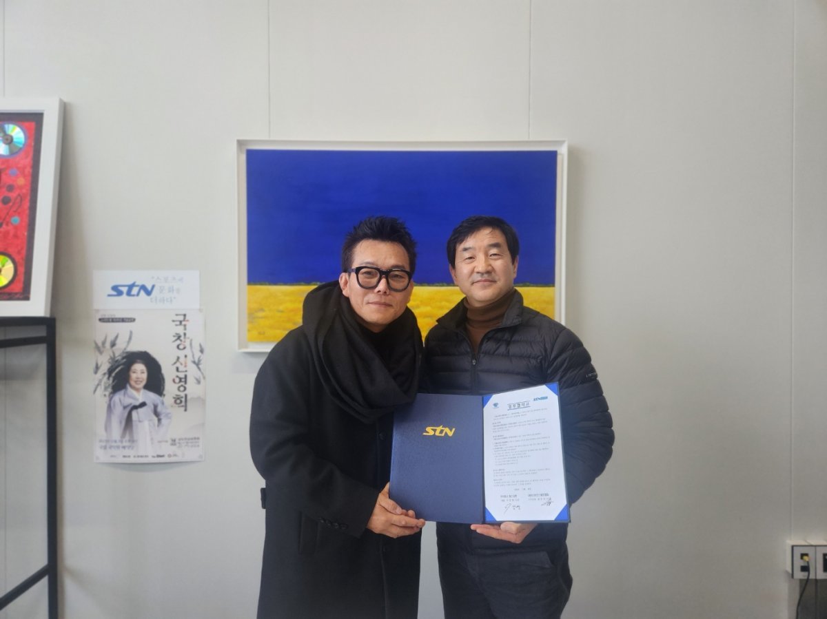 빅컬쳐엔터테인먼트, 스포츠전문기업 ㈜에스티엔과 MOU 체결