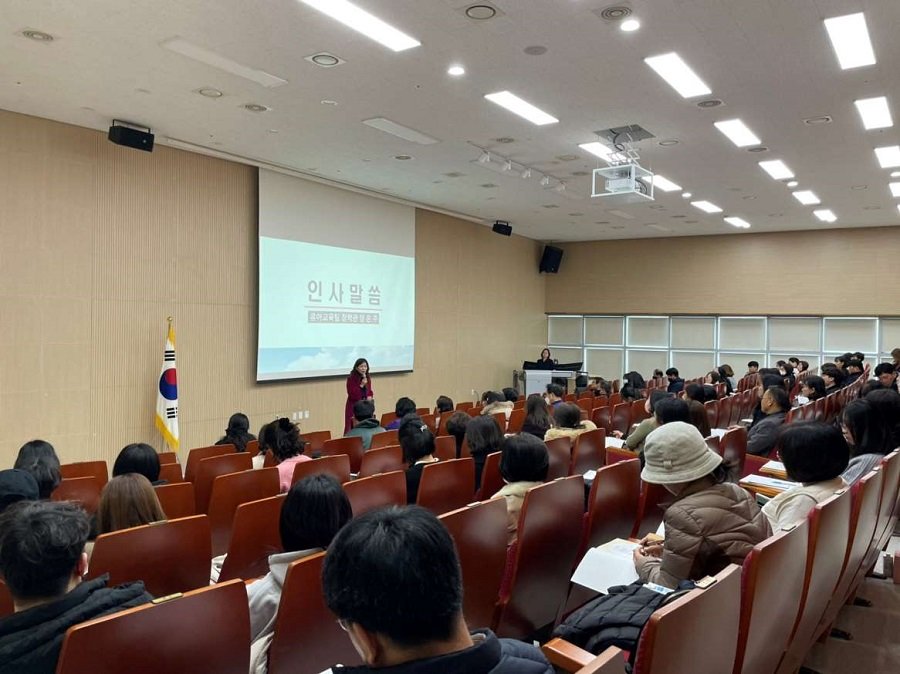 지난 5일 충남교육청과학교육원에서 교육과정과 양은주 장학관이 인사말을 전하고 있다. 사진제공ㅣ충남교육청