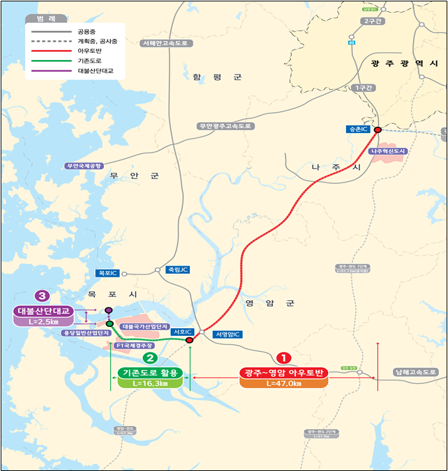 광주~영암 초고속도로 노선도. 사진제공ㅣ전남도