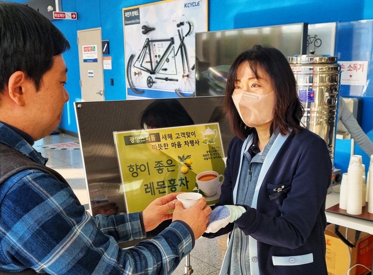 사진제공 | 국민체육진흥공단