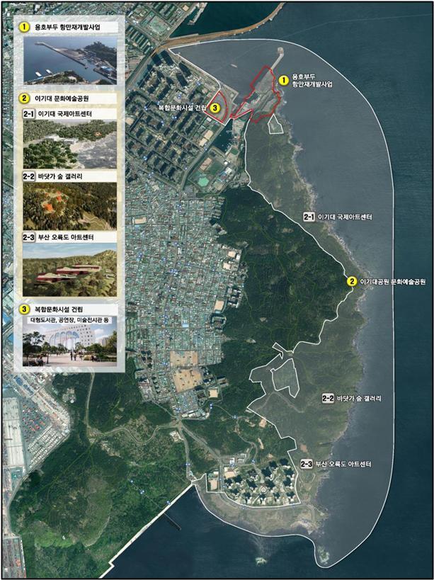 용호이기대일원 해양문화관광지구 총괄 사업 계획도. 사진제공ㅣ부산시