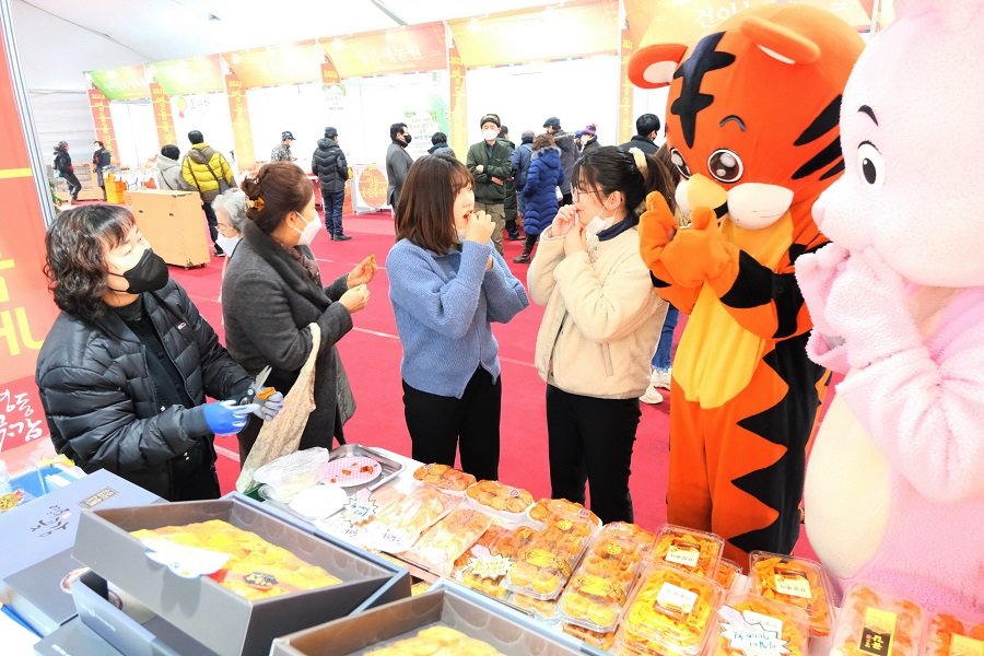 지난 2023년 영동군 ‘영동곶감축제’ 모습. 사진제공ㅣ영동군청