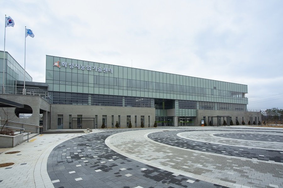 화성시 농업기술센터 전경. 사진제공ㅣ화성시청