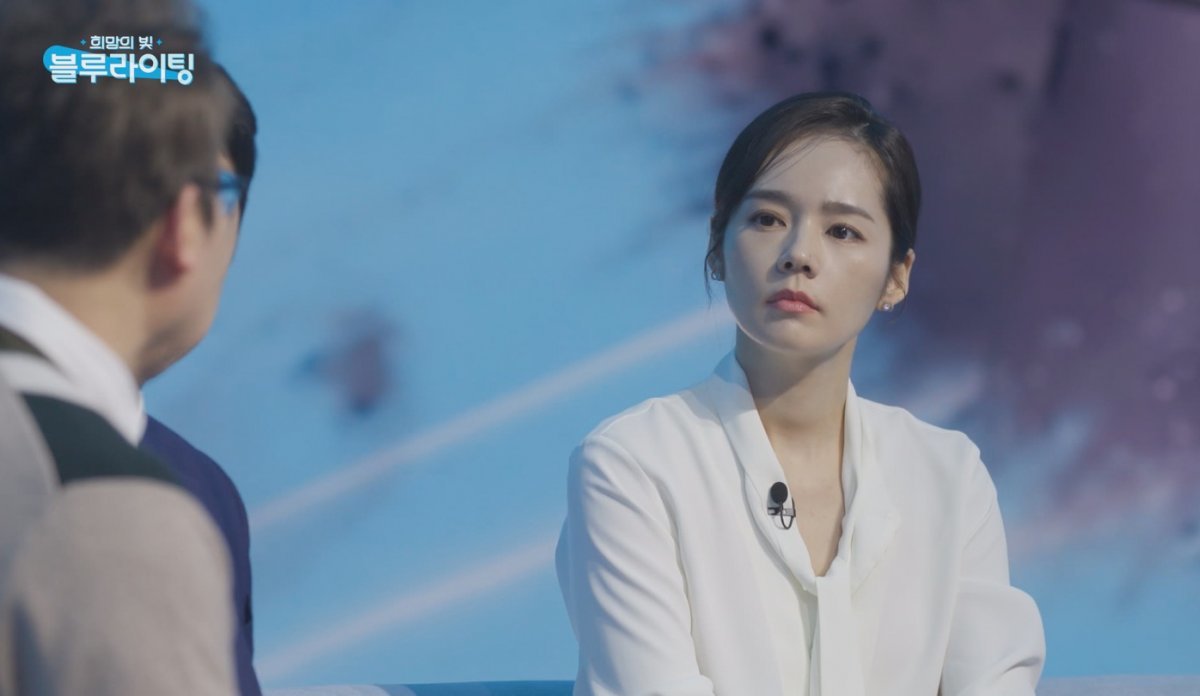 사진제공|유니세프 한국위원회