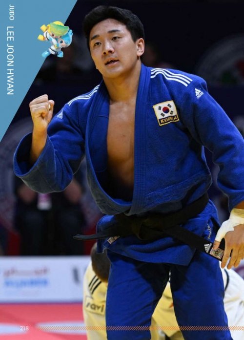 이준환. 사진제공 | 대한체육회