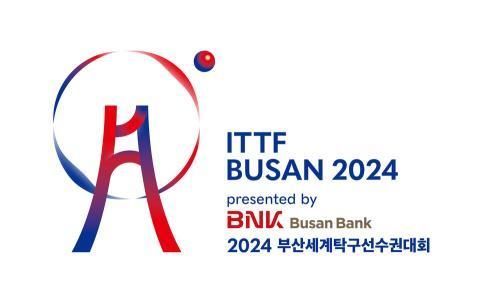 2024 부산세계탁구선수권대회 엠블럼. 사진제공ㅣ부산시