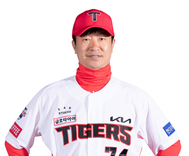 김종국 감독. KIA타이거즈 홈페이지 캡처.