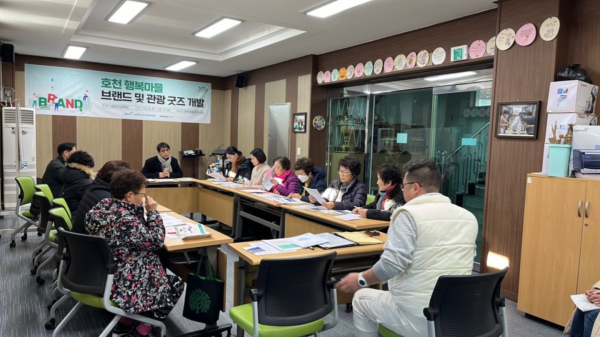 ‘우리 동네 도시재생 이야기’ 시리즈 호천행복마을편 방송 중 한 장면. 사진제공ㅣ부산도시공사