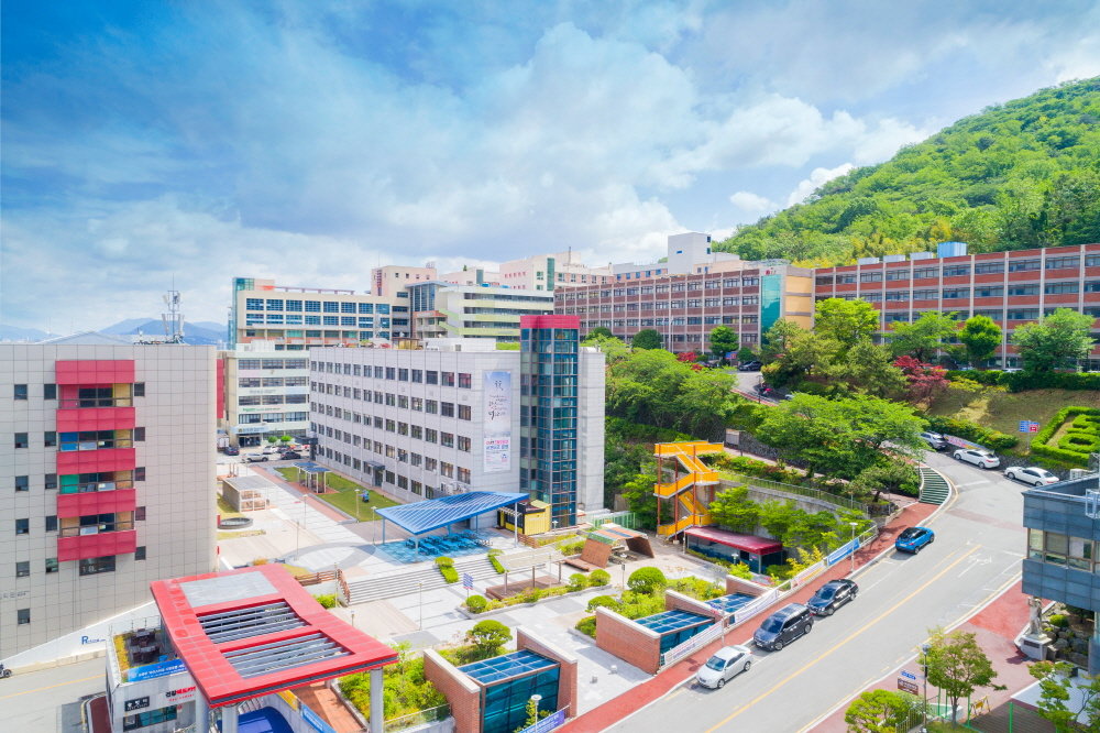 동의과학대학교 전경. 사진제공ㅣ동의과학대학교