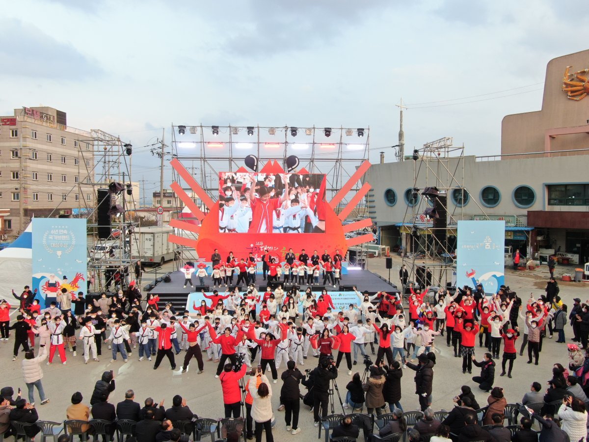 2023년 열린 ‘울진대게와 붉은대게축제’ 현장.
사진제공 | 울진군축제발전위원회