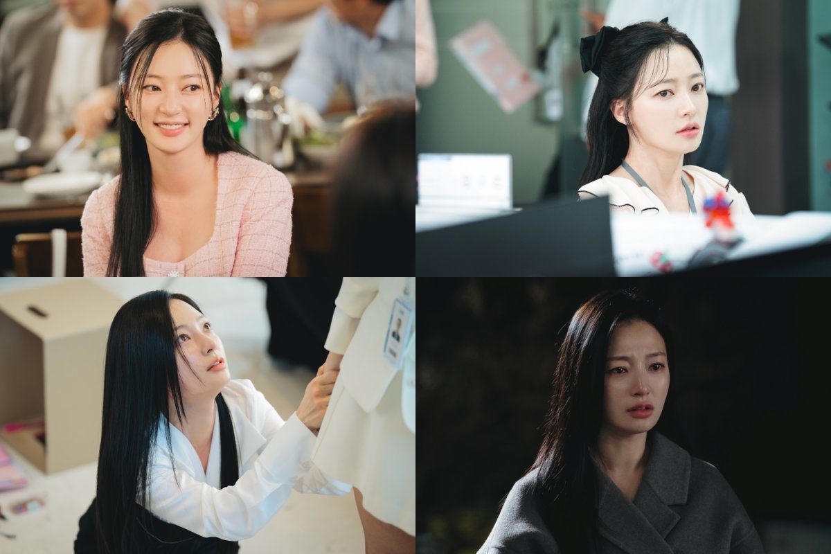 [사진출처: tvN ‘내 남편과 결혼해줘’ 방송캡처, tvN]