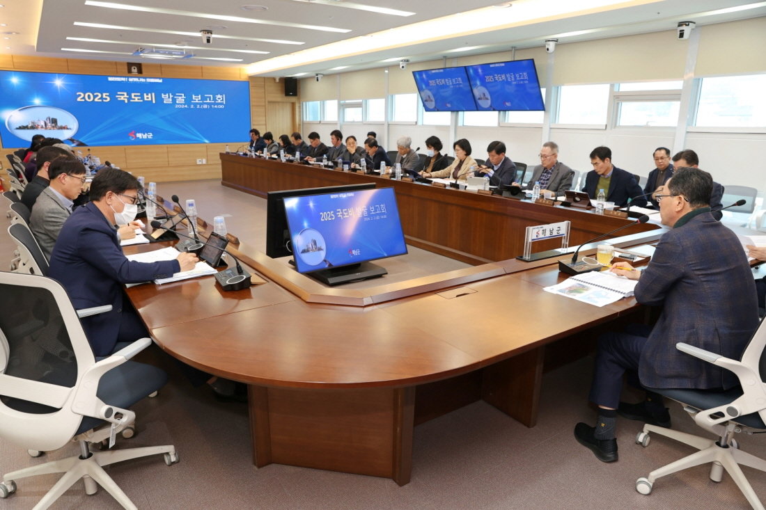 해남군이 최근 2025년 국도비 확보 현안사업 보고회를 개최한 모습. 사진제공ㅣ해남군