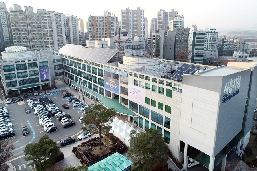 시흥시청 전경. 사진ㅣ시흥시청