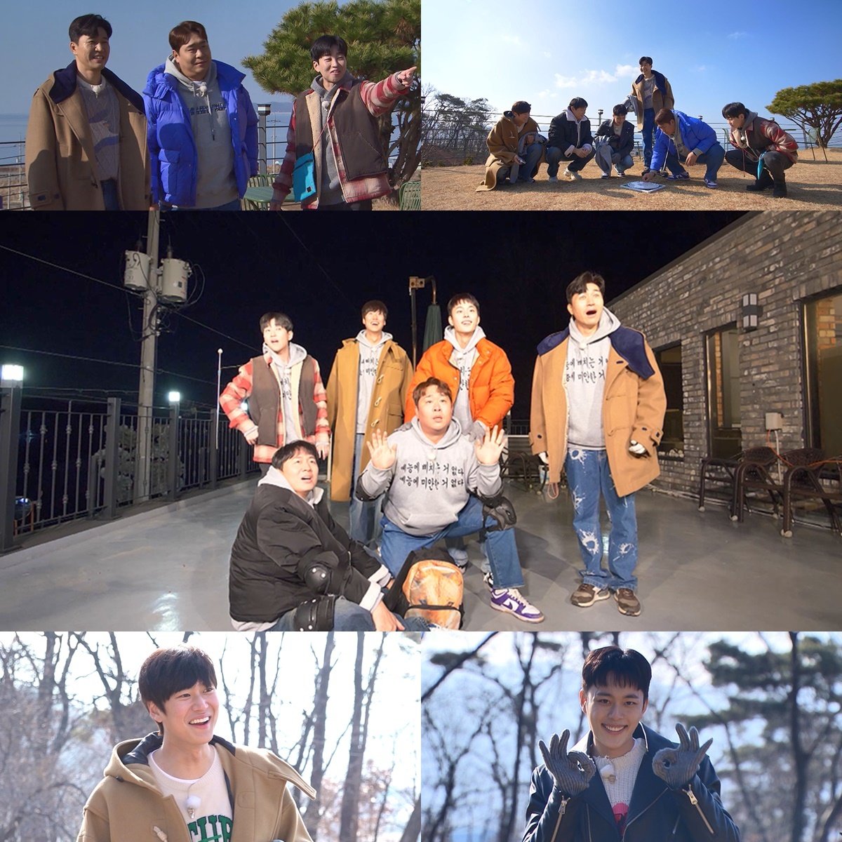 [사진 = KBS 2TV ‘1박 2일 시즌4’ 제공]