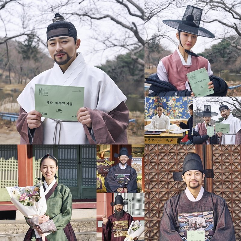 <사진> tvN ‘세작, 매혹된 자들’