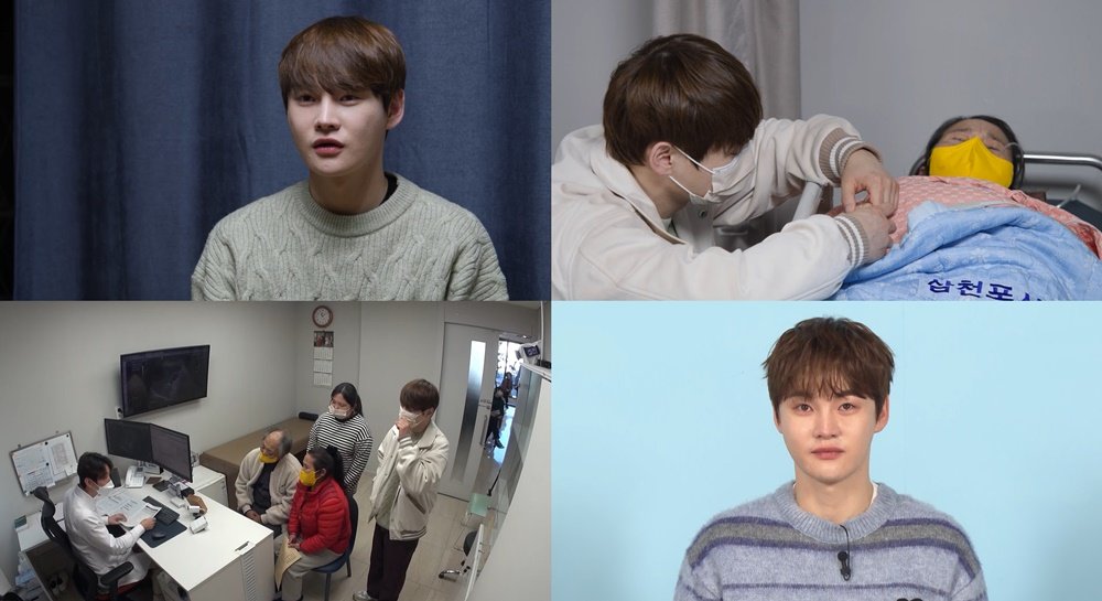 [사진 = KBS 2TV '살림남' 제공]