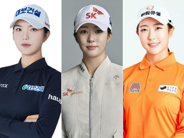 최예림, 김재희, 김민주(왼쪽부터).