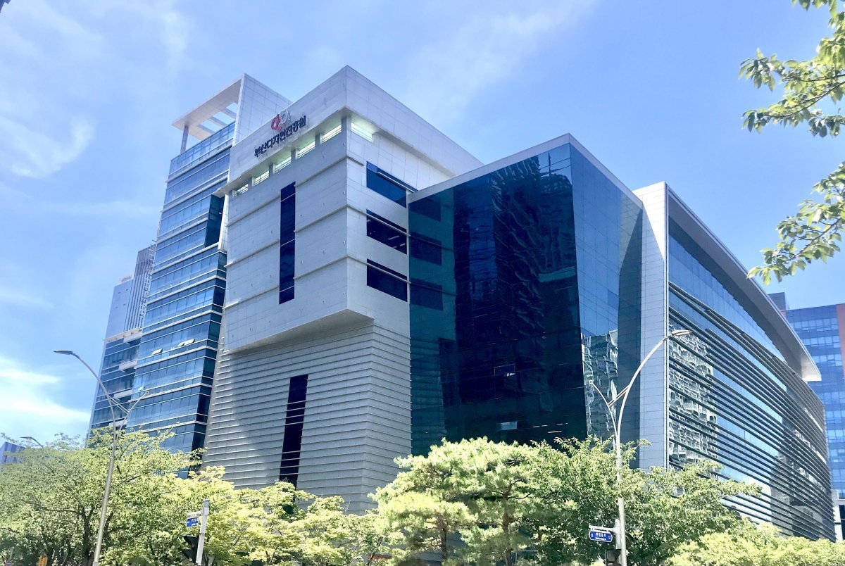 부산디자인진흥원 전경. 사진제공ㅣ부산디자인진흥원