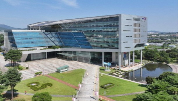 성남시청 전경. 사진제공ㅣ성남시