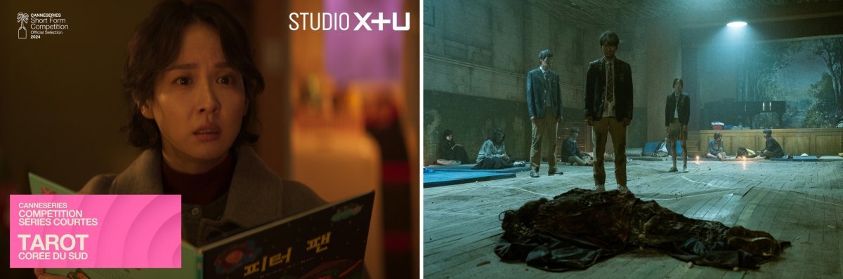 ‘타로’(왼쪽)·‘유쾌한 왕따’. 사진|LG유플러스 STUDIO X+U, 롯데컬처웍스