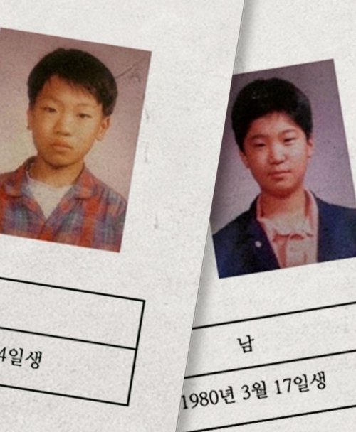 사진제공｜아메바 컬쳐