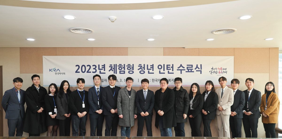 사진제공|한국마사회