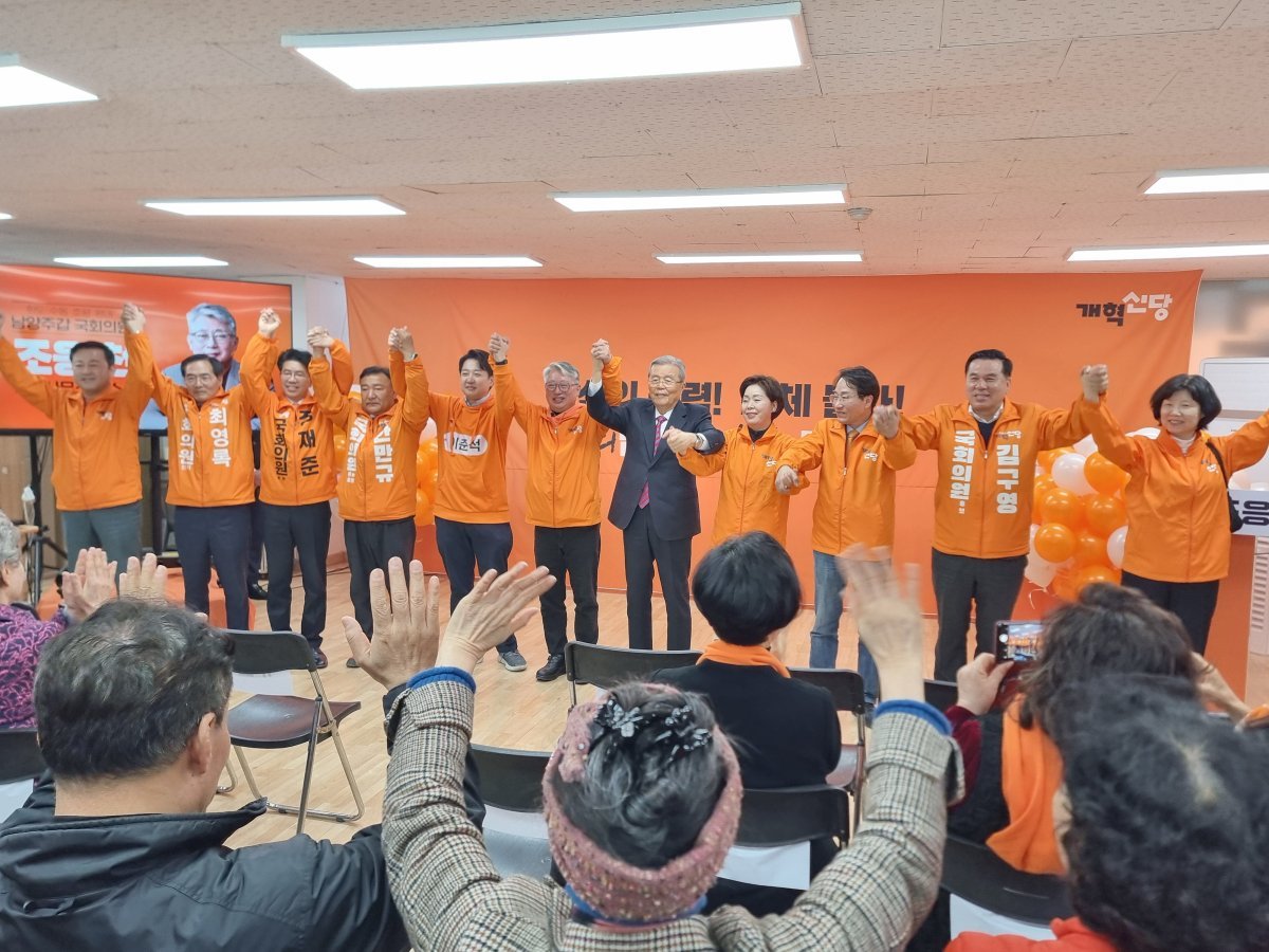 16일 남양주·갑구 조응천 후보 개혁신당 선거사무실 개소식.