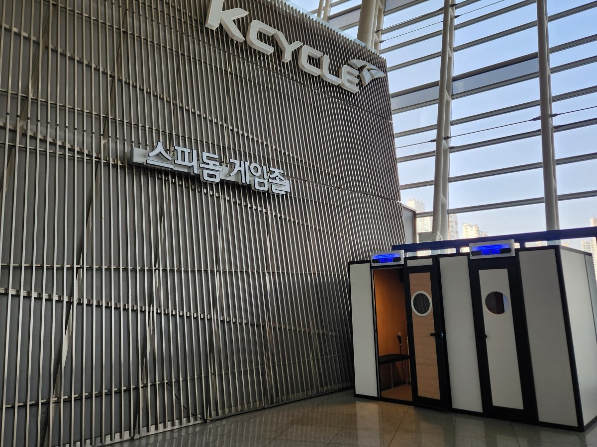 광명스피돔 2층 게임존에 설치된 무료 노래방. 사진제공 | 서울올림픽기념국민체육진흥공단