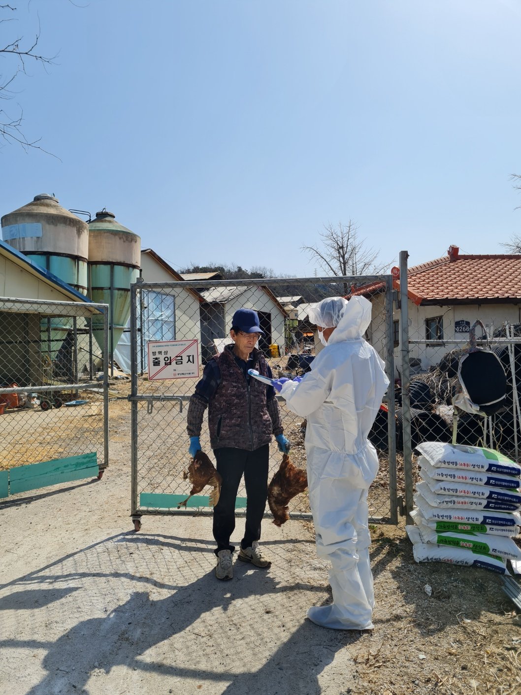 농가예찰과 방역지도. 사진제공 ㅣ경기도북부청