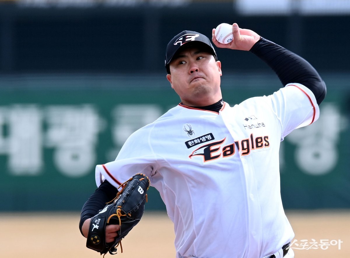 한화 류현진. 스포츠동아DB